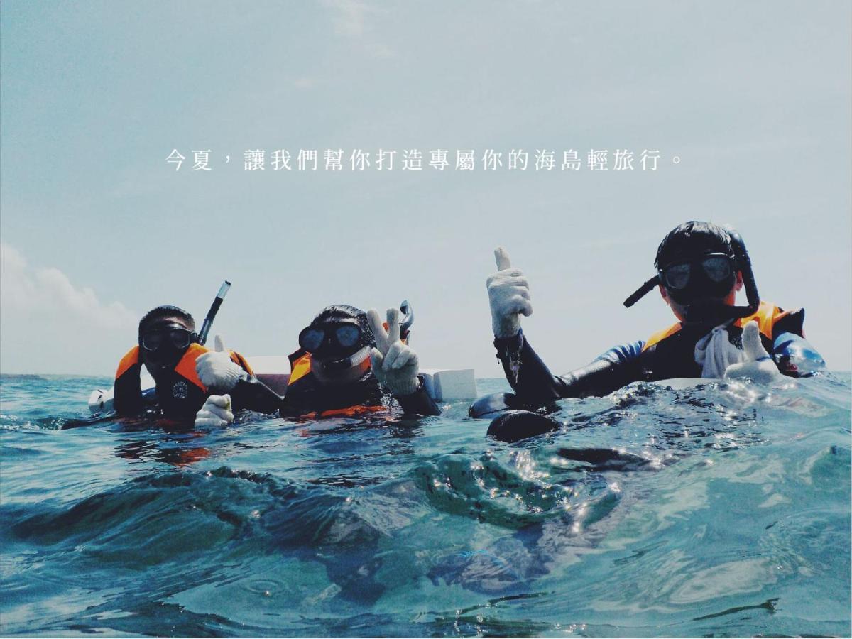 Penghu Sea Residences Hall Magong Ngoại thất bức ảnh