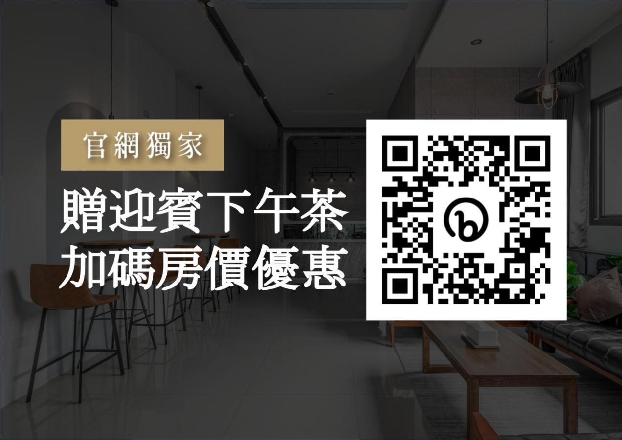 Penghu Sea Residences Hall Magong Ngoại thất bức ảnh