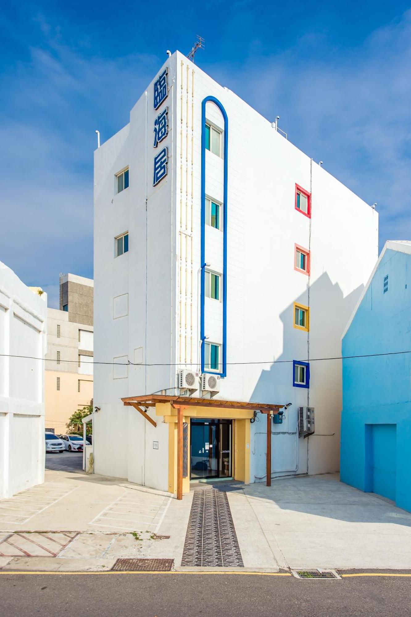 Penghu Sea Residences Hall Magong Ngoại thất bức ảnh