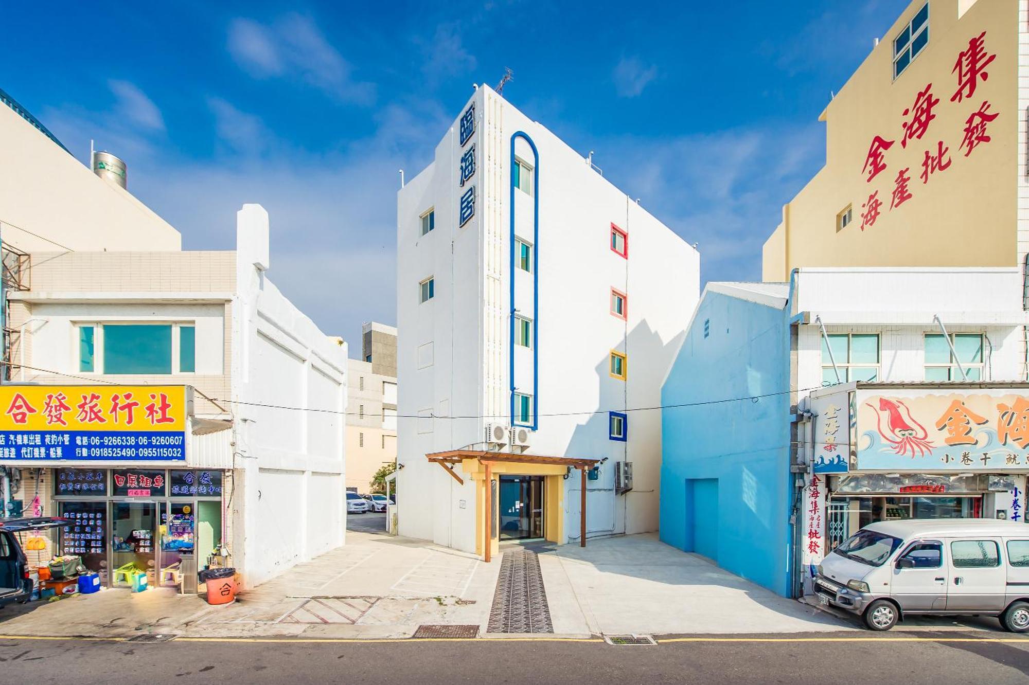 Penghu Sea Residences Hall Magong Ngoại thất bức ảnh